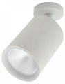 Спот Escada 20020 20020SMA/01LED SWH - фото 4833420