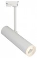 Светильник на штанге Escada 20028 20028TRA/01LED SWH - фото 4833421