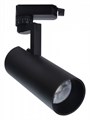 Светильник на штанге Escada 20029 20029TRA/02LED SBK - фото 4833424
