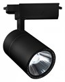 Светильник на штанге Escada 20032 20032TRA/01LED SBK - фото 4833433