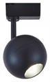 Светильник на штанге Escada 20043 20043TRA/01LED SBK - фото 4833465