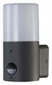Светильник на штанге Escada Pair 581/1A - фото 4833485