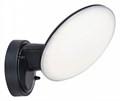 Светильник на штанге Escada Walk 10215/1LED - фото 4833652
