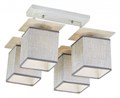 Светильник на штанге Escada Argus 1129/4PL Grey - фото 4833714