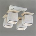 Светильник на штанге Escada Argus 1129/4PL Grey - фото 4833717 Светильник на штанге Escada Argus 1129/4PL Grey - фото 4833717
