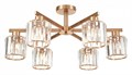 Люстра на штанге Escada Adorn 692/6P Сopper - фото 4833804