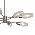 Люстра на штанге Escada Desire 10165/8PL Nickel - фото 4833846