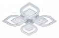 Потолочная люстра Escada Hydria 10227/4LED - фото 4834178