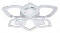 Потолочная люстра Escada Hydria 10229/6LED - фото 4834183