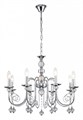 Подвесной светильник Escada Shine 678/8PL Chrome - фото 4834416