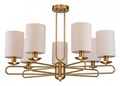 Люстра на штанге Escada Eclipse 10166/7PL Brass - фото 4834454