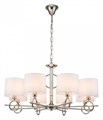 Подвесная люстра Escada Moraine 10167/8PL - фото 4834477