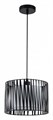 Подвесной светильник Escada Zambeze 10181/1S - фото 4834920