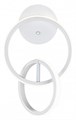 Бра Escada Relation 10230/SG LED White - фото 4835228