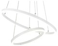 Подвесной светильник Escada Void 10254/2LED White APP - фото 4835304