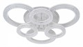 Потолочная люстра Escada Alunit 10281/6LED - фото 4835487