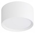 Накладной светильник Escada 20005LED 20005SMU/03LED SWH - фото 4835795