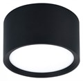 Накладной светильник Escada 20005LED 20005SMU/04LED SBK - фото 4835798
