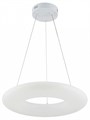 Подвесной светильник Escada Soft 10258/1LED - фото 4835945