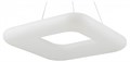 Подвесной светильник Escada Soft 10259/1LED - фото 4835953