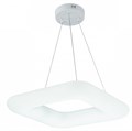 Подвесной светильник Escada Soft 10259/1LED - фото 4835956