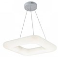 Подвесной светильник Escada Soft 10259/1LED - фото 4835957