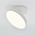 Светильник на штанге Escada 20023LED 20023SMA/01LED WH - фото 4836019