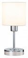 Настольная лампа декоративная Escada Denver 1109/1 Chrome/Beige - фото 4836191