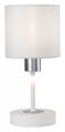 Настольная лампа декоративная Escada Denver 1109/1 White/Silver - фото 4836201