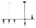 Светильник на штанге Escada Reverse 2100/5P Black - фото 4836377