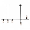 Светильник на штанге Escada Reverse 2100/5P Black - фото 4836378 Светильник на штанге Escada Reverse 2100/5P Black - фото 4836378