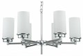Подвесная люстра Escada Legacy 2119/6S Chrome - фото 4836436