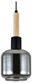 Подвесной светильник Escada SKALD 1109/1S Black - фото 4836780