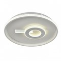 Накладной светильник Escada APUS 600/S LED - фото 4836825