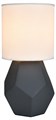Настольная лампа декоративная Escada Diona 10205/T Grey - фото 4836920