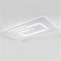 Накладной светильник Escada Rung 10294/3LED - фото 4837263