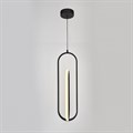 Подвесной светильник Escada Orbital 10255/2LED - фото 4837391
