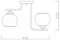 Светильник на штанге Escada Elli 1134/2 - фото 4837570 Светильник на штанге Escada Elli 1134/2 - фото 4837570