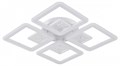 Подвесная люстра Escada Hydria 10277/4LED - фото 4837618