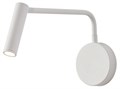 Бра Escada Koppa 10299/1LED White - фото 4837638