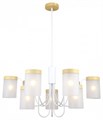 Люстра на штанге Escada Harmony 1172/9P White - фото 4837832