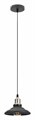 Подвесной светильник Эра PL4 BK PL4 BK/BN - фото 4838141