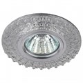 Встраиваемый светильник Эра DK LD2 DK LD2 SL/WH+PU - фото 4838175