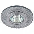 Встраиваемый светильник Эра DK LD3 DK LD3 SL/WH - фото 4838183