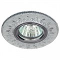 Встраиваемый светильник Эра DK LD9 DK LD9 SL/WH - фото 4838200
