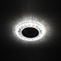 Встраиваемый светильник Эра DK LD9 DK LD9 SL/WH - фото 4838201