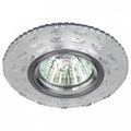 Встраиваемый светильник Эра DK LD8 DK LD8 SL/WH - фото 4838202