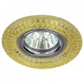 Встраиваемый светильник Эра DK LD3 DK LD3 YL/WH - фото 4838207