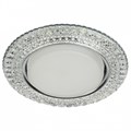 Встраиваемый светильник Эра DK LD26 DK LD26 SL/WH - фото 4838227