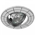 Встраиваемый светильник Эра ST7A ST7A CH/WH - фото 4838255